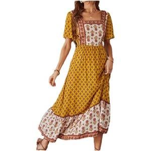 NEW SUPREME FASHION square neck short sleeve floral maxi dress in yellow